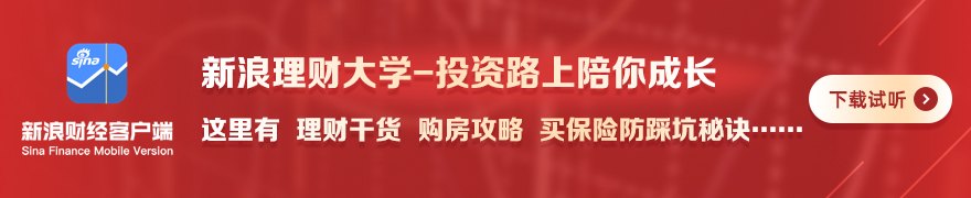 多地抢滩太空算力，全球万亿美元级市场待挖掘