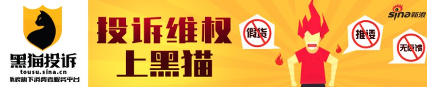 恒尚节能拟收购金胜电子切入存储赛道