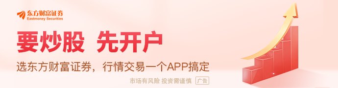 国家级创新中心布局 “太空算力+智能网联汽车”产业合作开启
