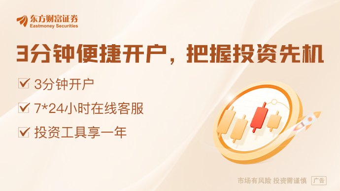 经济学家警告：英伟达或许就是新思科